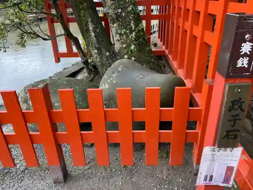 旗上弁財天社の末社・摂社