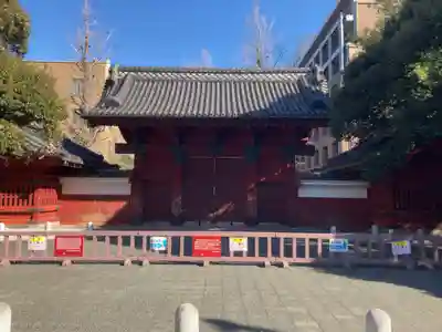 法真寺(東京都)