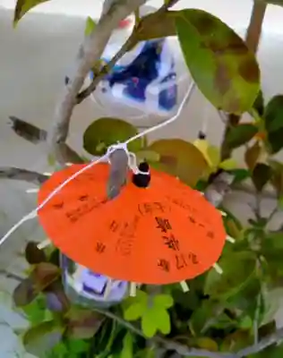 春日神社(和歌山県)