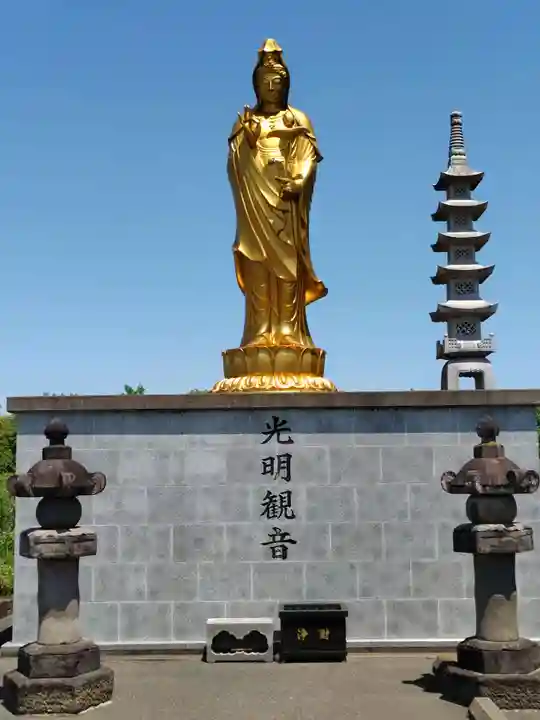 前橋厄除大師 蓮花院(群馬県)