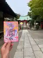 海南神社(神奈川県)