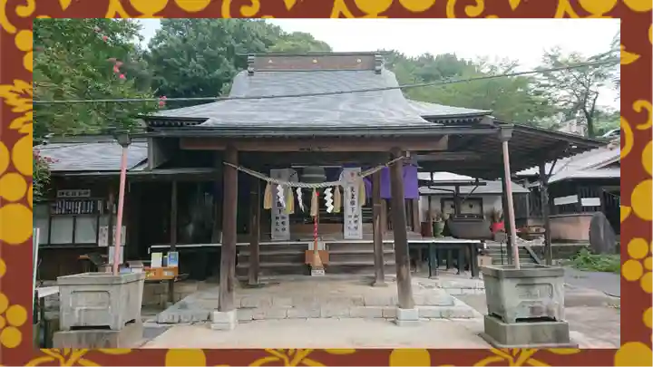 賀茂別雷神社(栃木県)