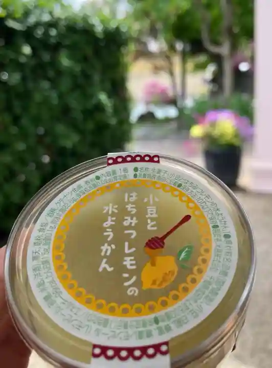 成田山新勝寺の{uncategorized: "未分類", other: "その他", undefined: "問題あり", building: "その他建物", grave: "お墓", sacred_gate: "鳥居", guardian: "狛犬", statue: "像", buddha: "仏像", history: "歴史", nature: "自然", garden: "庭園", animal: "動物", pagoda: "塔", temizu: "手水舎", mountain_gate: "山門・神門", sanctuary: "本殿・本堂", subordinate: "末社・摂社", art: "芸術", scenery: "景色", jizo: "地蔵", ema: "絵馬", goshuin: "御朱印", omikuji: "おみくじ", items: "授与品その他", amulet: "お守り", goshuincho: "御朱印帳", eats: "食事", festival: "お祭り", votive_dance: "神楽", shichigosan: "七五三参", wedding: "結婚式", experience: "体験その他", initially: "初詣", around: "周辺", anti_infection: "感染症対策"}