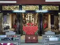 宿縁寺(愛知県)