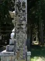 天神社のその他建物