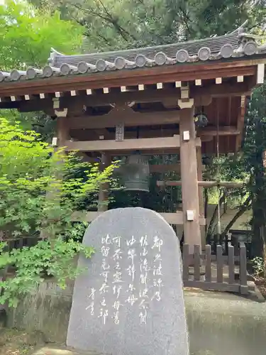 大宝八幡宮(茨城県)