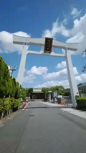 石切劔箭神社の鳥居