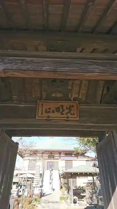 本願寺の本殿・本堂