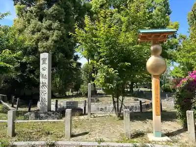 豊國神社のその他建物