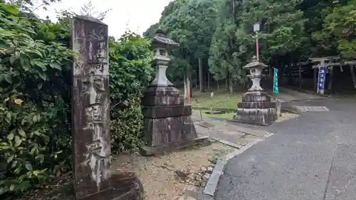 松ヶ崎大黒天 妙圓寺（妙円寺）(京都府)