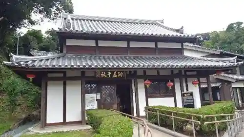 鄭成功記念館(長崎県)