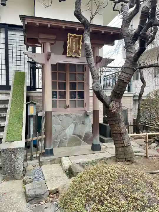 梅林寺の{uncategorized: "未分類", other: "その他", undefined: "問題あり", building: "その他建物", grave: "お墓", sacred_gate: "鳥居", guardian: "狛犬", statue: "像", buddha: "仏像", history: "歴史", nature: "自然", garden: "庭園", animal: "動物", pagoda: "塔", temizu: "手水舎", mountain_gate: "山門・神門", sanctuary: "本殿・本堂", subordinate: "末社・摂社", art: "芸術", scenery: "景色", jizo: "地蔵", ema: "絵馬", goshuin: "御朱印", omikuji: "おみくじ", items: "授与品その他", amulet: "お守り", goshuincho: "御朱印帳", eats: "食事", festival: "お祭り", votive_dance: "神楽", shichigosan: "七五三参", wedding: "結婚式", experience: "体験その他", initially: "初詣", around: "周辺", anti_infection: "感染症対策"}