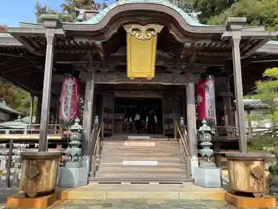 秋葉總本殿可睡斎(静岡県)