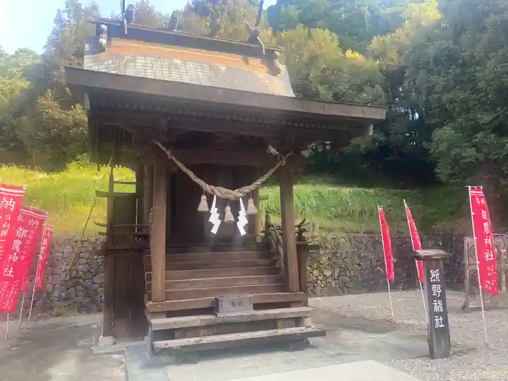 都農神社(宮崎県)