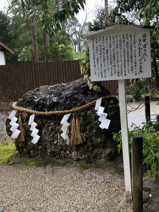 賀茂御祖神社(下鴨神社)(京都府)
