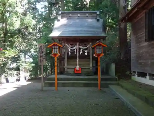新倉富士浅間神社の末社・摂社