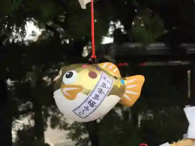 森戸大明神（森戸神社）(神奈川県)