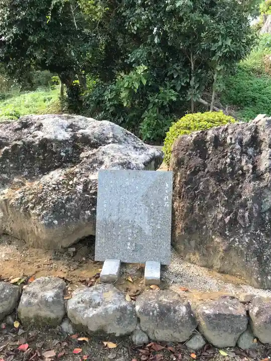 康国寺のその他建物