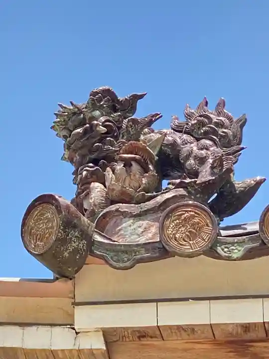 龍泉寺(岡山県)