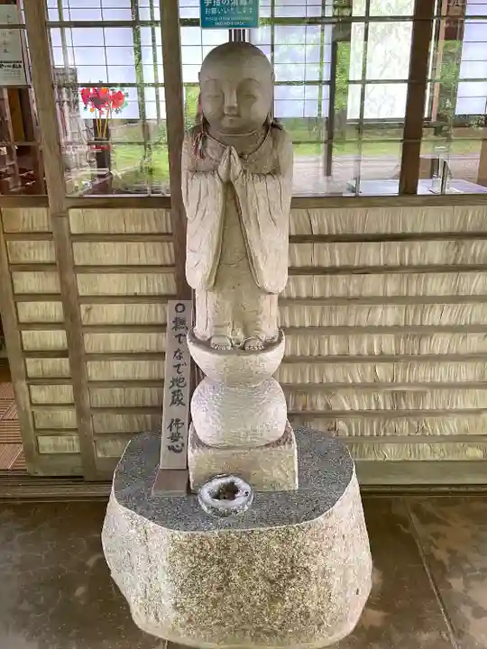 佛母寺(千葉県)