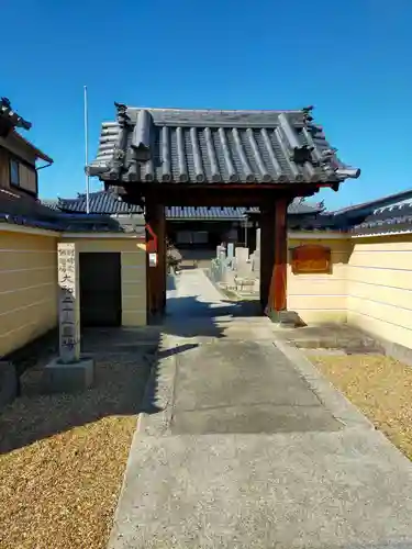 無量院西光寺(奈良県)