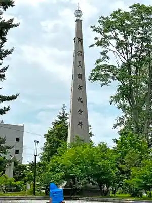空知神社のその他建物