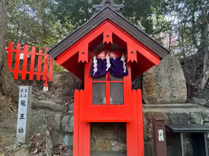 星田妙見宮(大阪府)