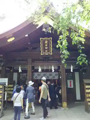 愛宕神社の本殿・本堂