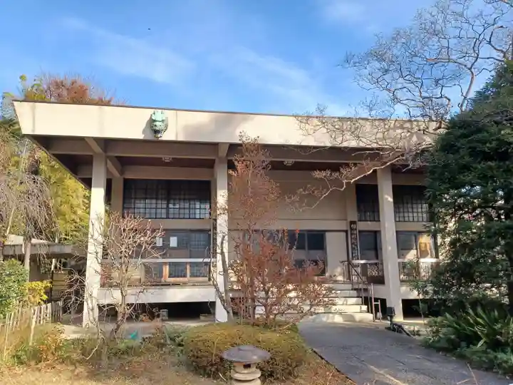 安養寺(東京都)