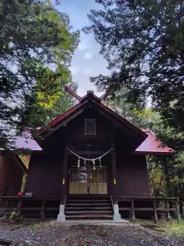 歌志内神社(北海道)