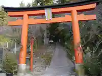 與喜天満神社の鳥居