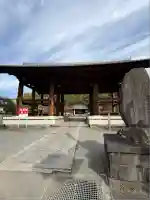 長禅寺(山梨県)