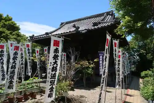 洞雲寺(愛知県)