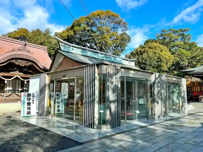 琴崎八幡宮の建物その他