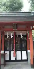 素盞嗚神社(兵庫県)