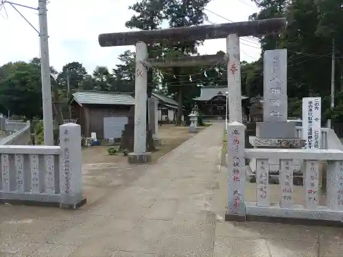 岩井八坂神社(茨城県)