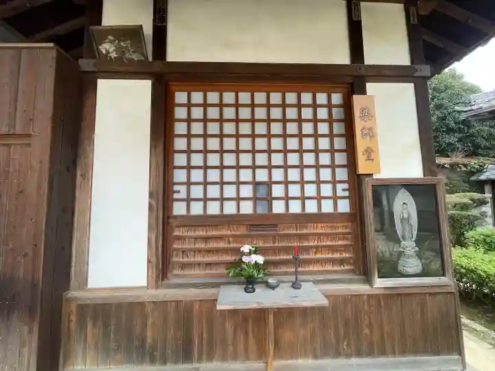 栄林寺(三重県)