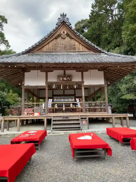 平岡八幡宮(京都府)