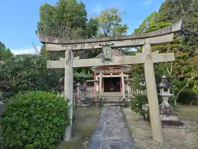 久勢稲荷大明神(京都府)