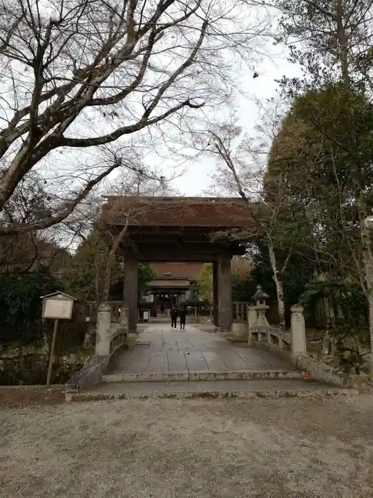 中山神社の山門・神門