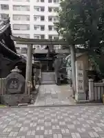 道祖神社(京都府)