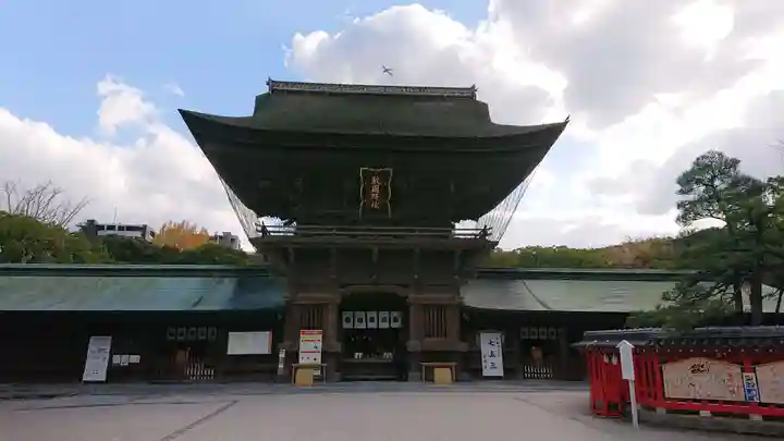 筥崎宮(福岡県)
