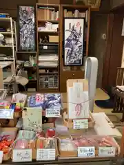 安居神社の授与品その他