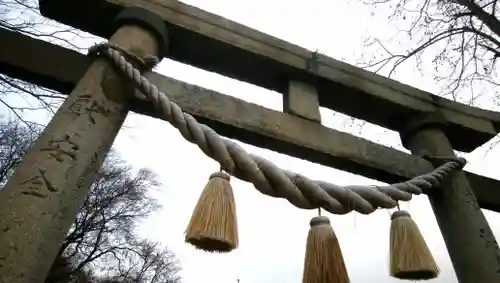 石狩八幡神社の鳥居