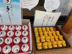 素盞嗚神社のおみくじ