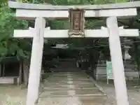 石清水八幡宮(京都府)