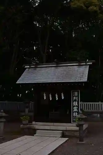 酒列磯前神社(茨城県)
