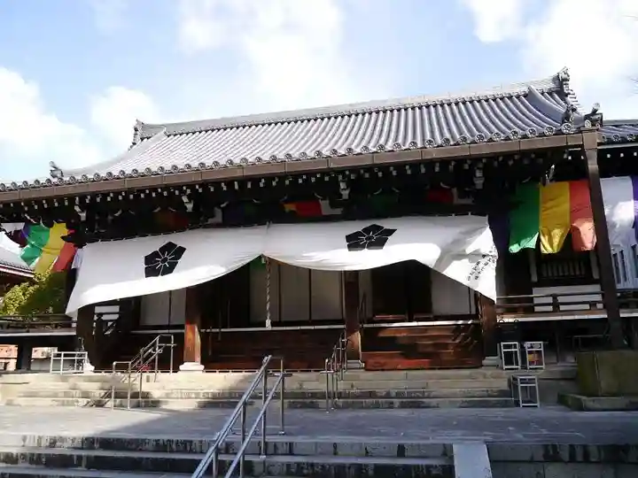 智積院の本殿・本堂