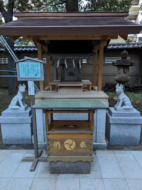天祖神社(東京都)