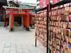 東京羽田 穴守稲荷神社(東京都)